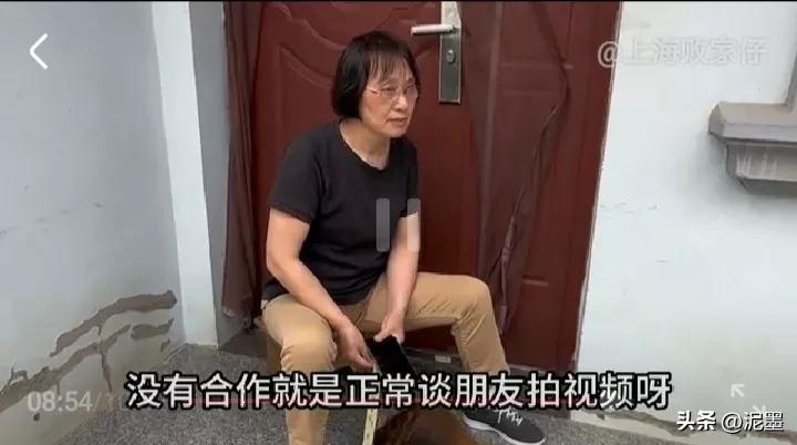 上海败家仔拿下贵州女友,上海败家仔拿下贵州女朋友