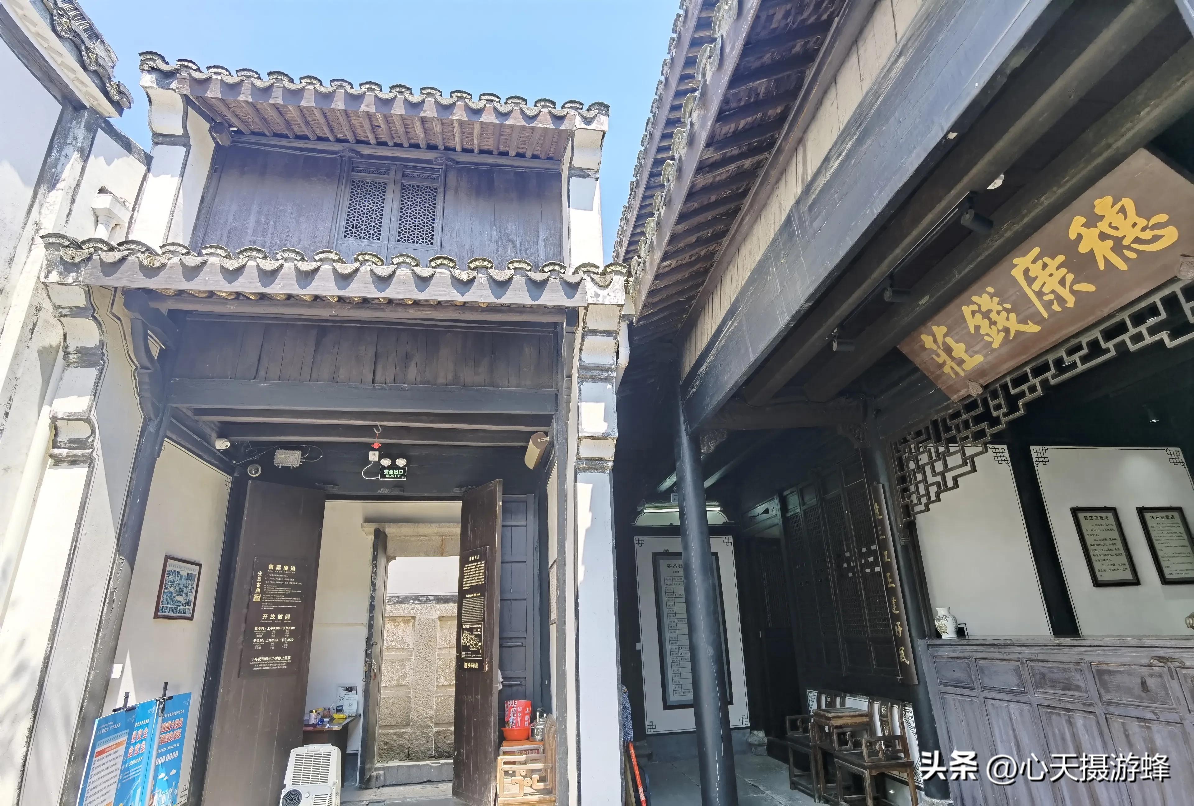 安昌古镇是否要买联票,安昌古镇的联票是看什么的