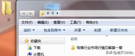 保护隐私的操作方法,保护隐私的方法和技巧