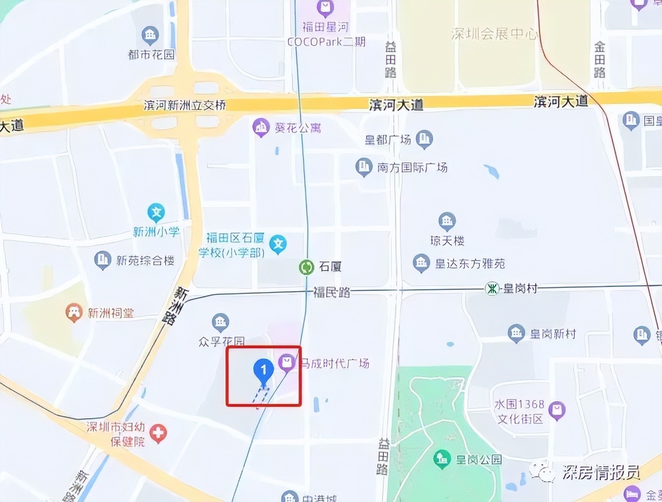 福田最好的学位是哪个楼盘,福田哪个楼盘学位房最好