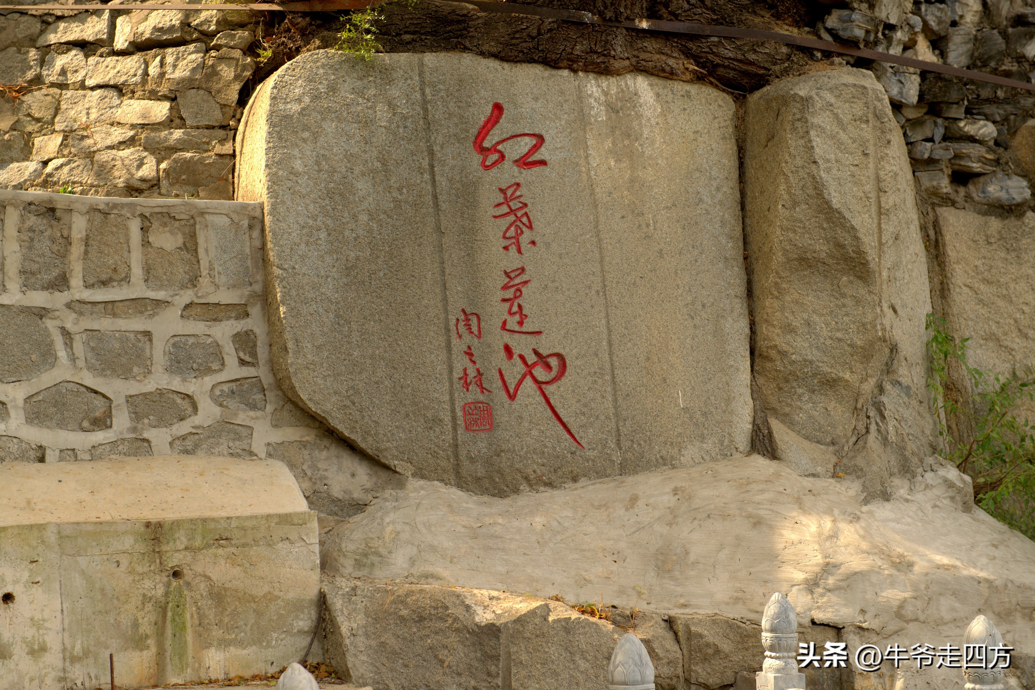 燕山公园丛林飞瀑,燕山公园视频