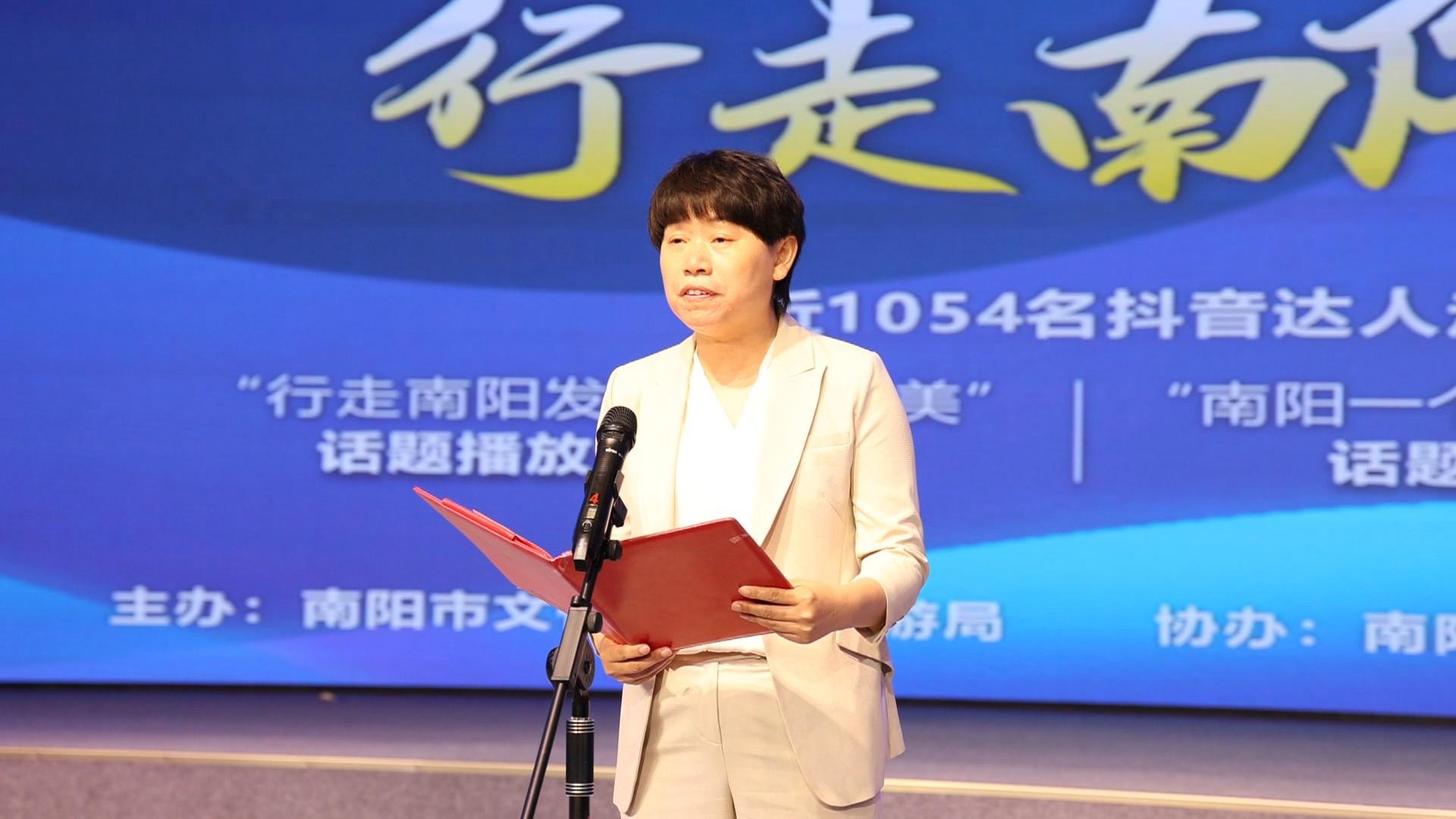 中国旅游日活动异彩纷呈,5.19中国旅游日活动信息