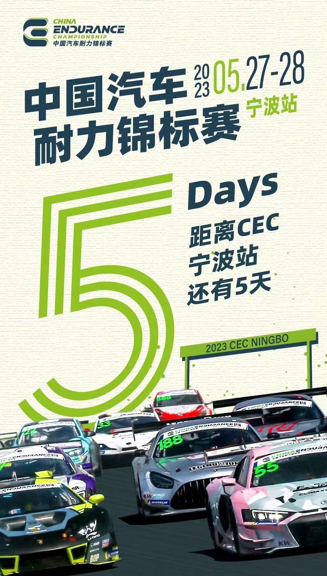 2022摩纳哥大奖赛正赛回放,2023摩纳哥正赛