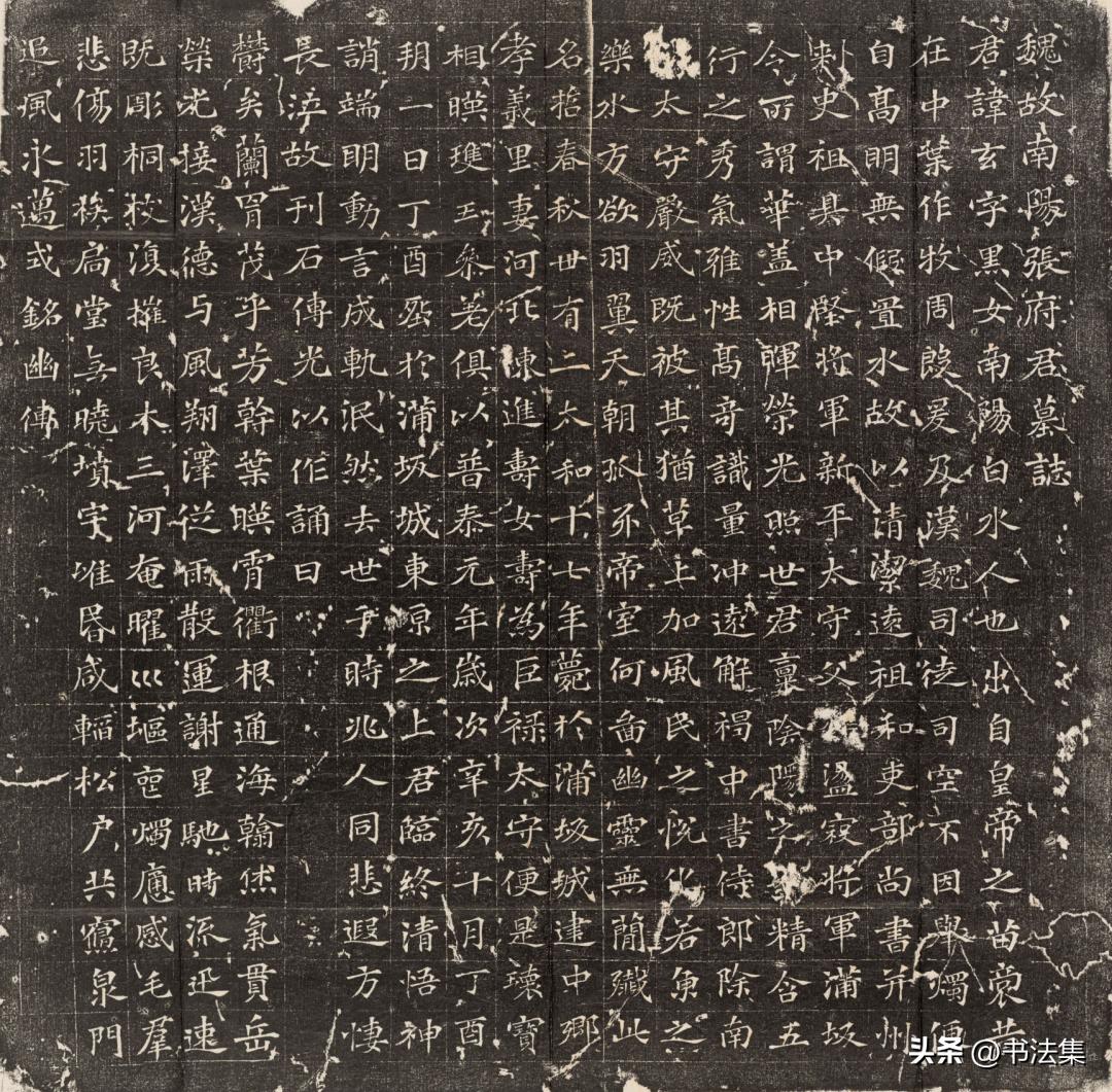 青海省第三届书法临帖展,全国第三届书法临帖展云南省