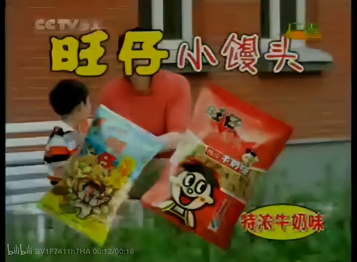 小时候看过的广告怀旧,盘点80后童年看过的12条经典广告