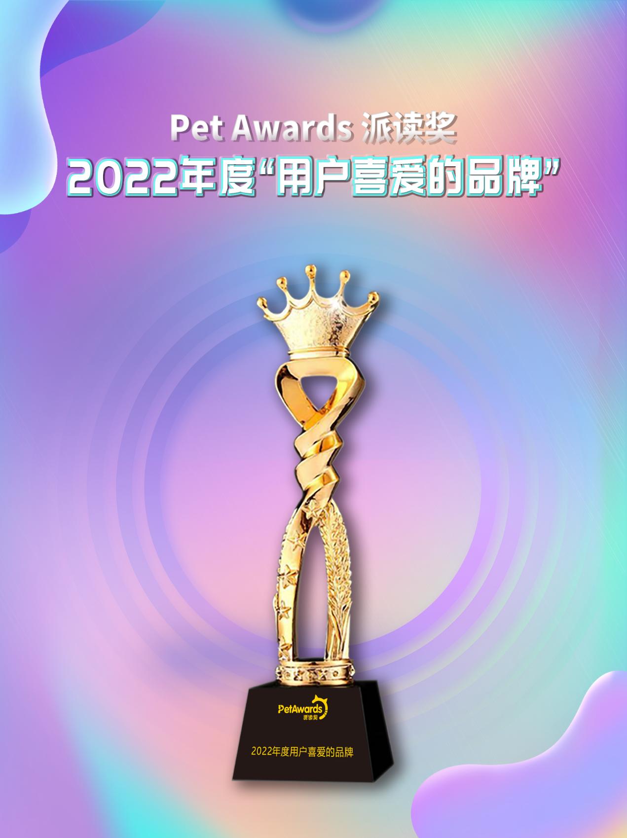 2020年十大品牌评选,2022年全球最受欢迎品牌排行榜