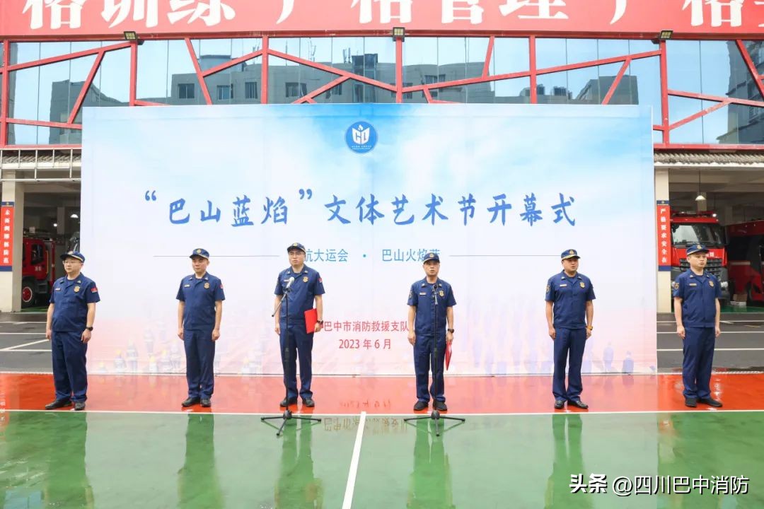 艺彩纷呈学校艺术活动展示,艺彩纷呈活动