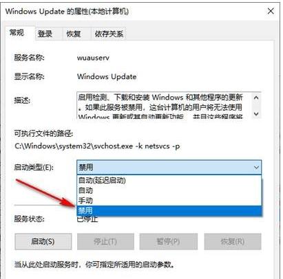 WIN10系统无法共享打印机，提示0x00000709最新解决方法