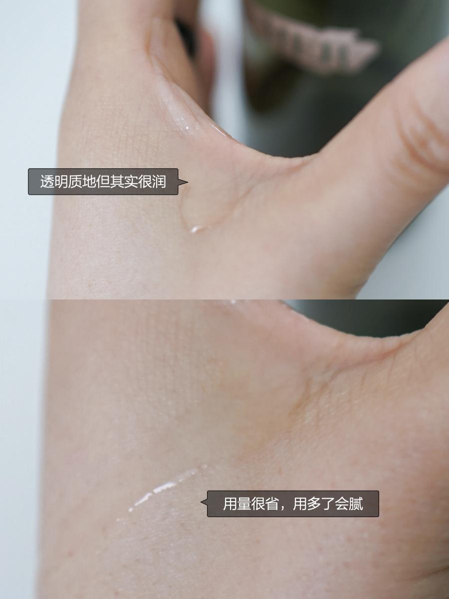 海藻抗皱精华怎么用的,海藻保湿精华效果怎么样