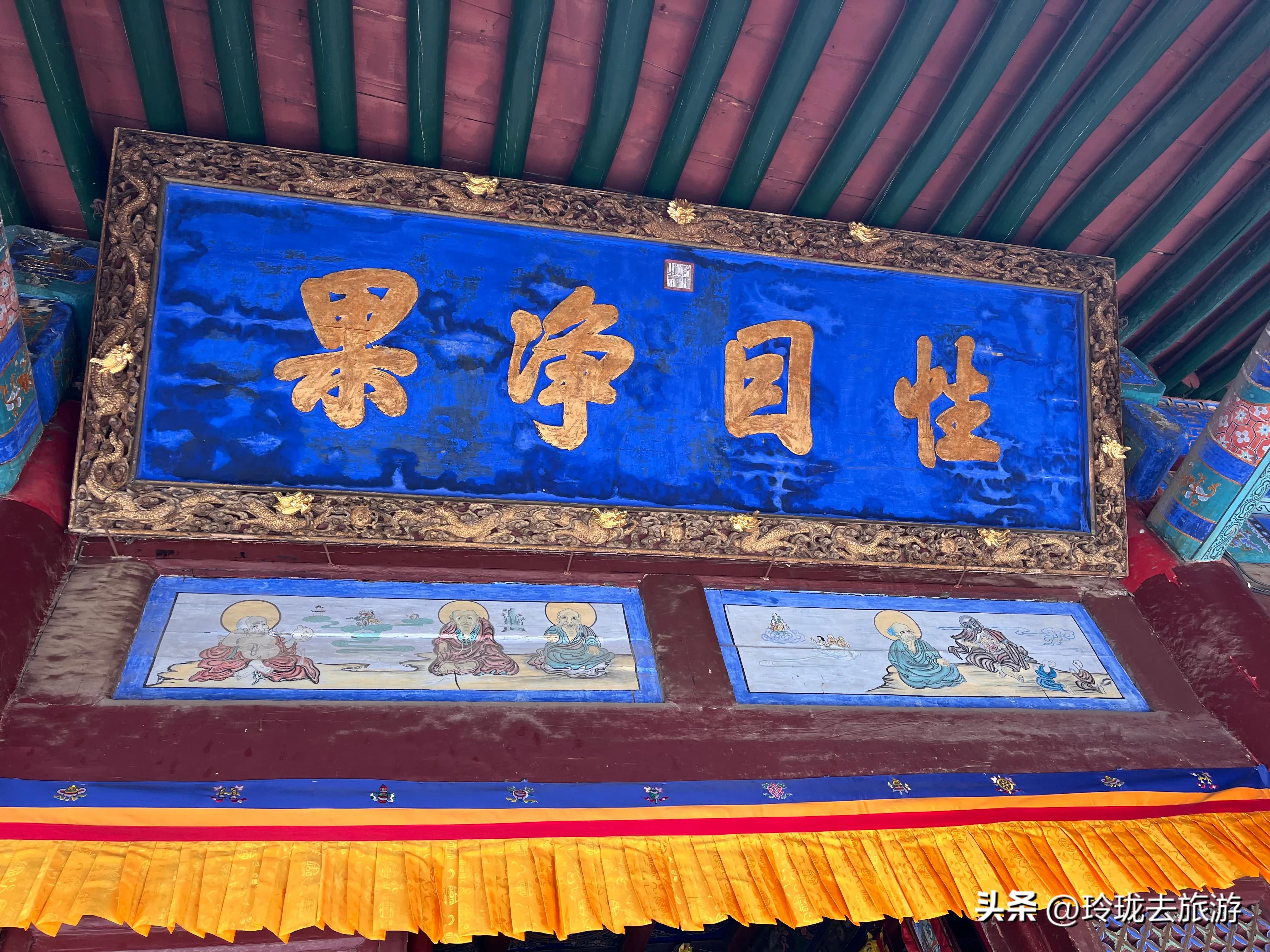 大同方向自驾去五台山攻略,五台山自驾攻略行程路线