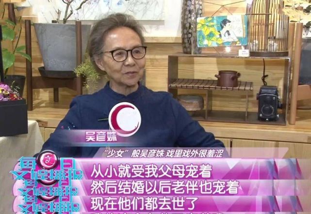 金鸡奖最佳女配角领奖,2023金鸡奖最佳女配角是谁