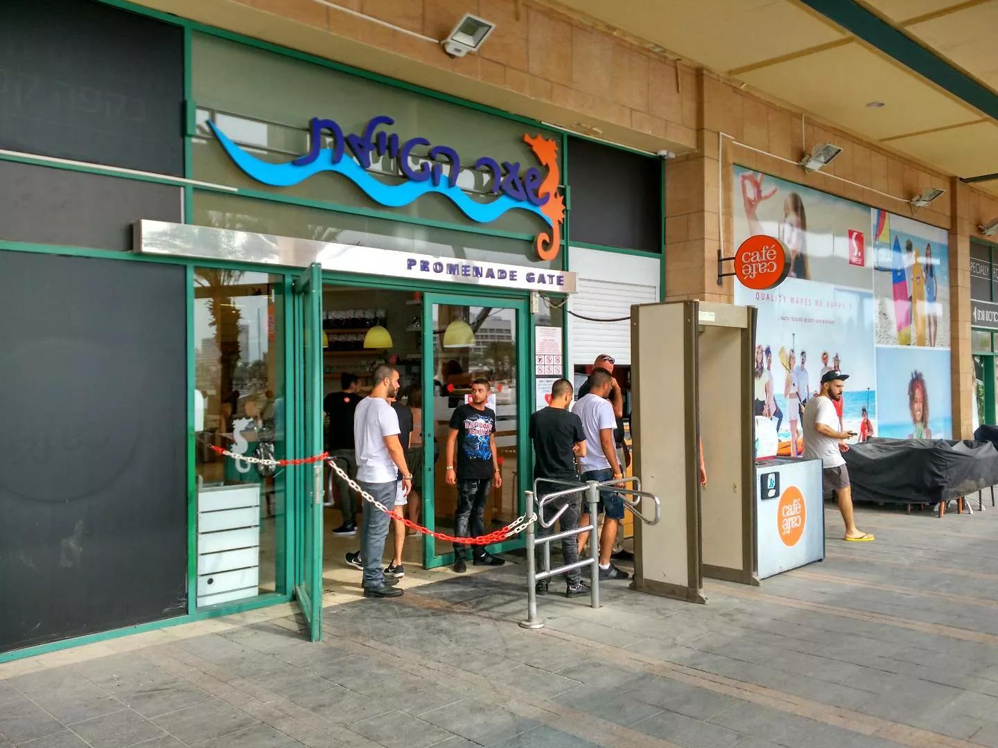 以色列犹太民族历史,以色列犹太民族的惨痛心酸历史