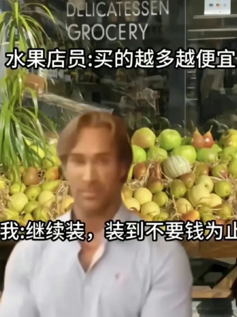 大力王迈克奥赫恩表情包动图,大力王迈克奥赫恩自带bgm