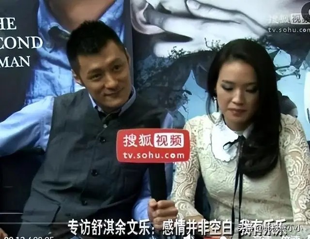 献身大佬一脱成名，私交混乱又当又立，“硬盘女神”舒淇现形记