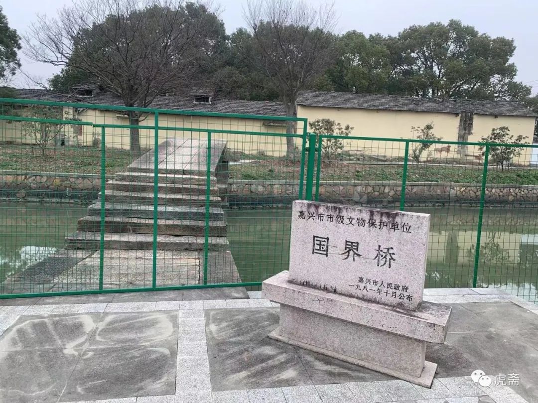 浙江嘉兴南湖记忆,嘉兴历史记忆视频