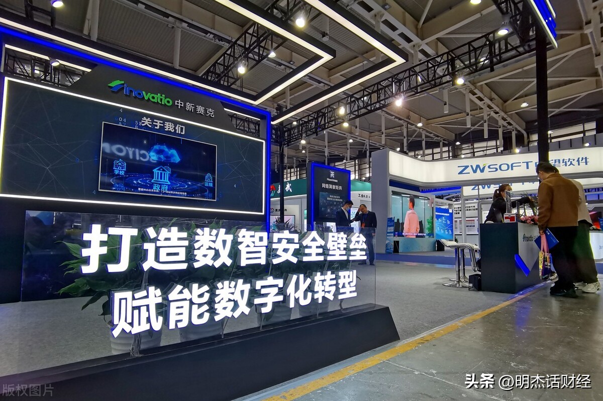 数字经济产业链概念龙头,数字经济概念股龙头一览请收藏