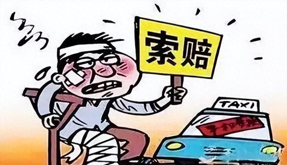 交通事故赔偿法院调解和判决,交通事故同等责任后续赔偿怎么做