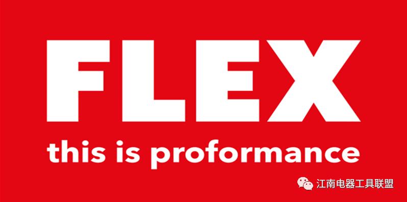 德国进口充电式组合电动工具,德国牧蓝电动工具是哪里生产