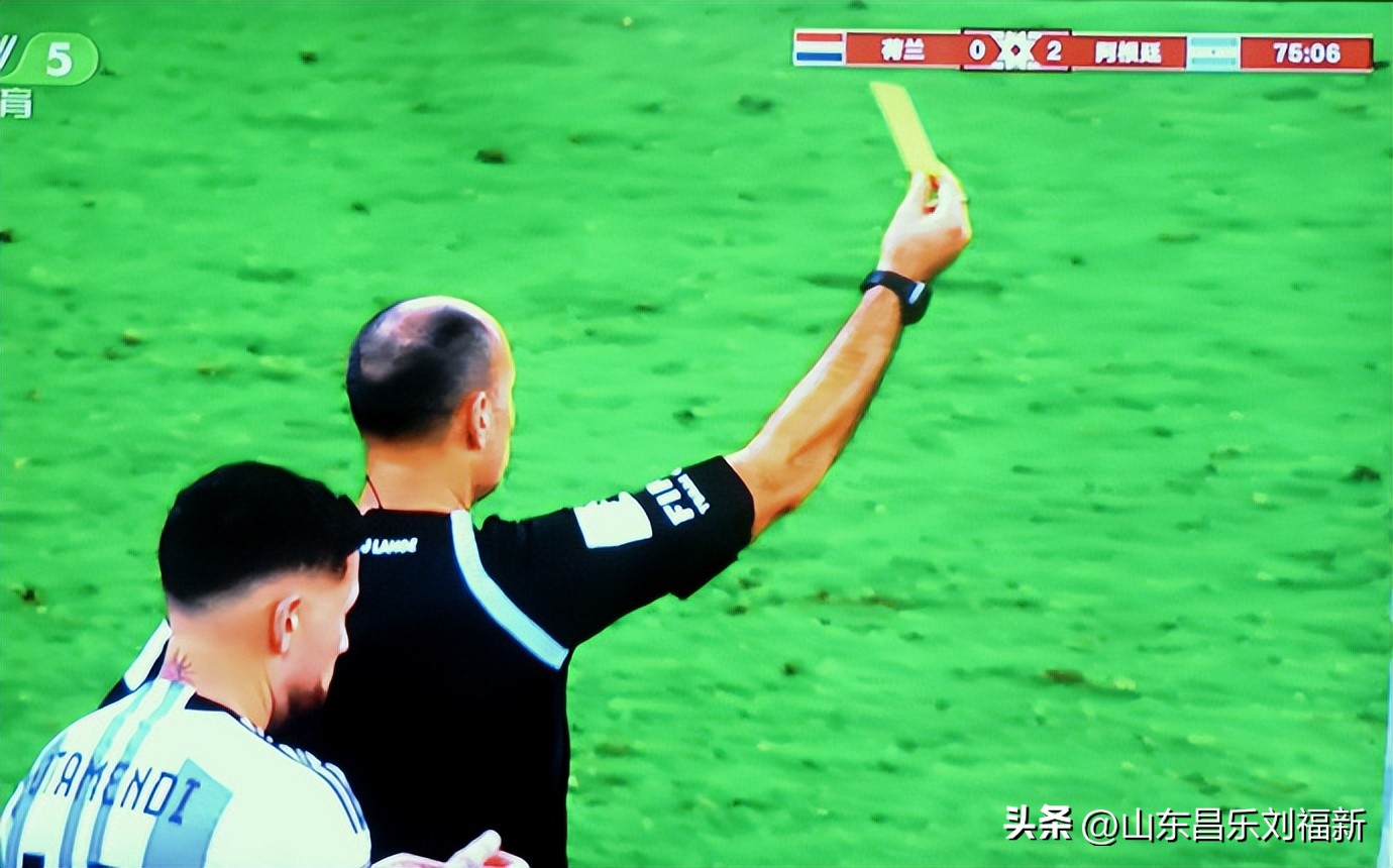 我看世界杯之廿四：荷兰队VS阿根廷队（2022·12·11）