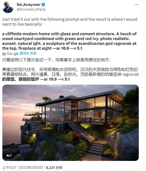 midjourney还能免费试用吗,midjourney10天免费试用