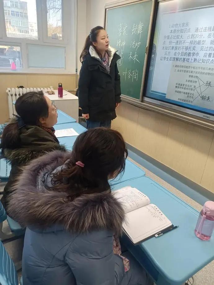 小学教学质量提升研讨会记录,小学教学质量分析与反思