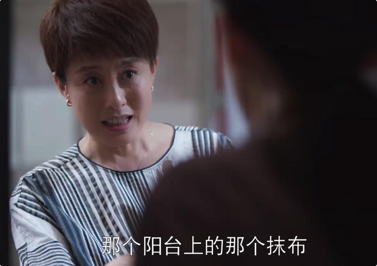 欢乐颂3最新预告余初晖,欢乐颂3预告余初晖讨伐上司