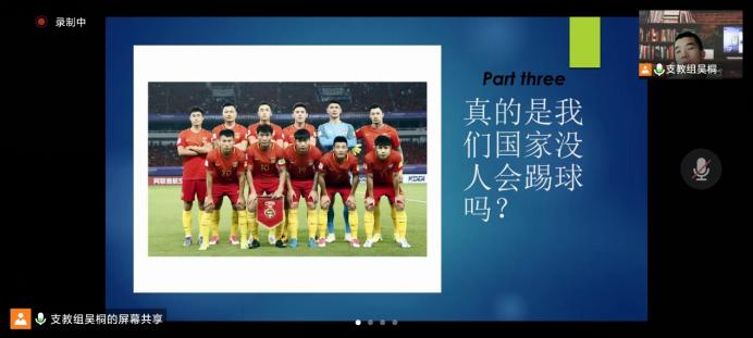 岭南师范学院三下乡,岭南师范学院三下乡暑期社会实践