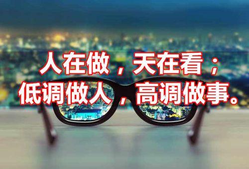 沈万三后代南京祭祖,沈万三后代现住何处