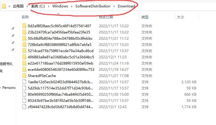 c盘爆满了怎么清理c盘空间,c盘爆满彻底解决办法