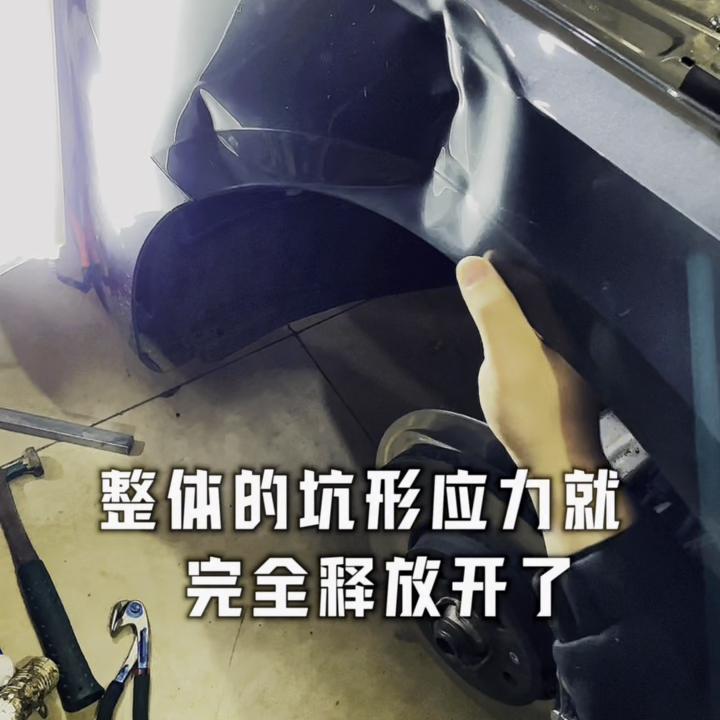 叶子板边角掉漆有必要修复吗,叶子板刮了有必要补漆吗