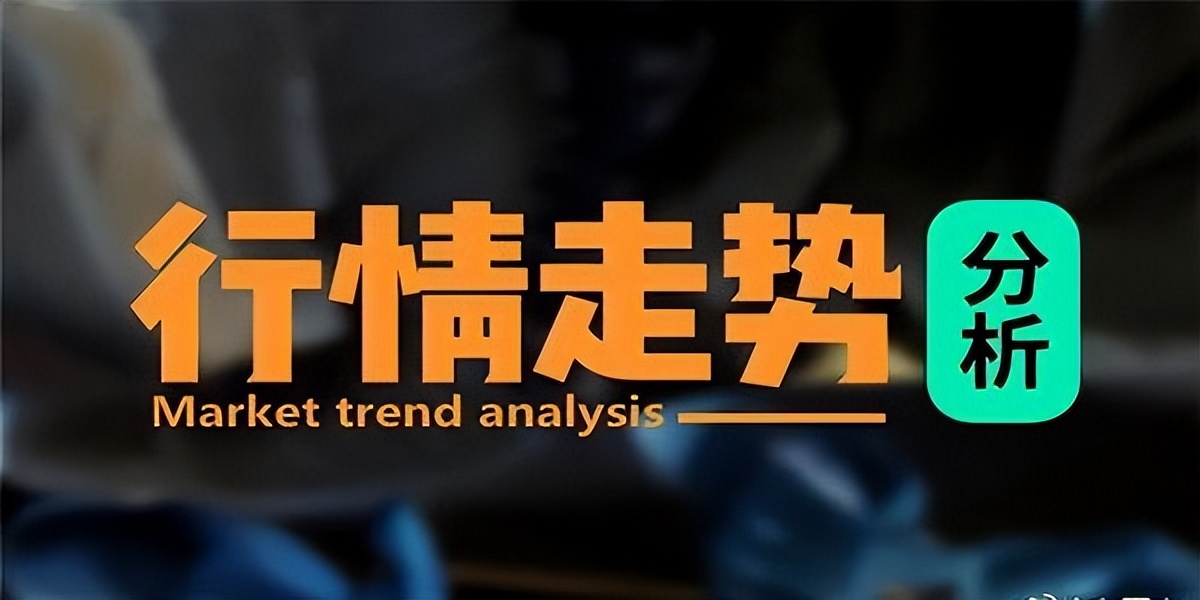 2022年黄金行情走势是涨还是降,黄金价格今年行情走势分析2022