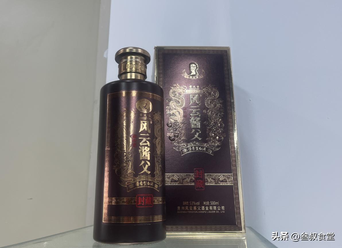 如何辨别牛栏山酒的真假,如何辨别牛栏山假酒最好的方法