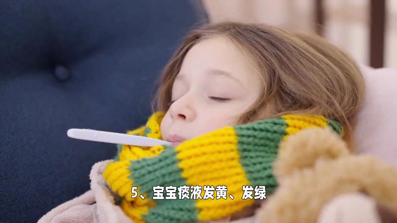 宝宝喉咙有痰流清鼻涕,宝宝喉咙有痰呼呼响怎么办