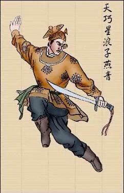 水浒传108位好汉分别是谁及绰号,水浒传108位好汉的名字和绰号