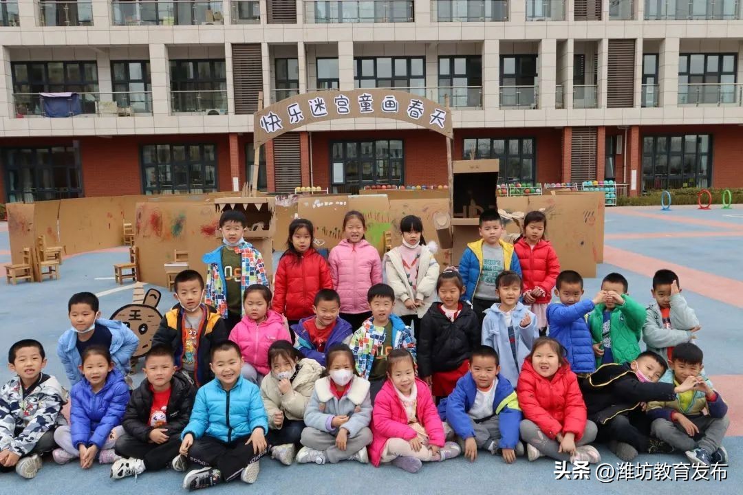 周播报,新闻播报周播