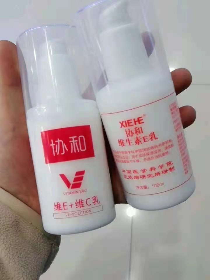 国货没什么味道的面霜,国货护肤品面霜推荐