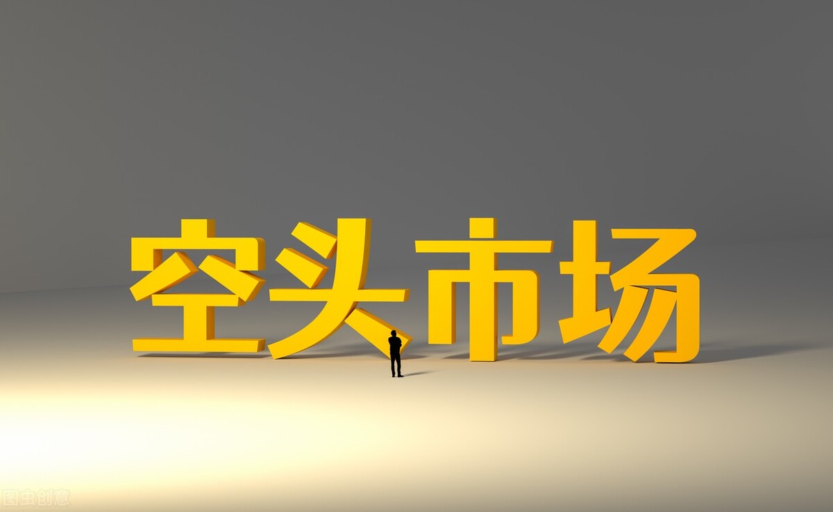 白银走势最新分析是涨还是跌,白银走势分析及操作建议最新