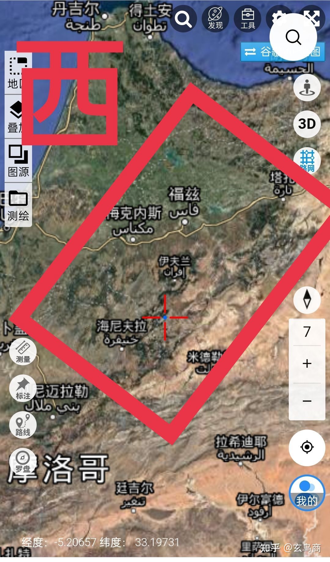 大盂鼎铭文的史料价值,大盂鼎铭文长卷全集
