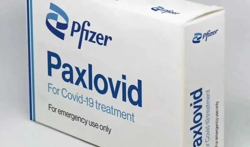 辉瑞天价特效药,辉瑞高价药