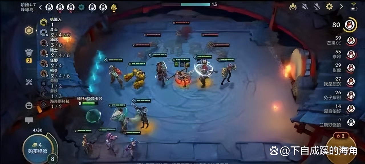 金铲铲之战新手游戏攻略,类似金铲铲之战的游戏