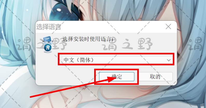专门对付流氓软件的卸载神器,十大流氓软件及卸载方法
