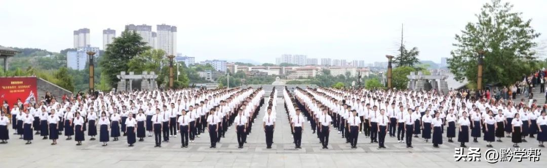 贵阳一中21年毕业照,一中实验23届