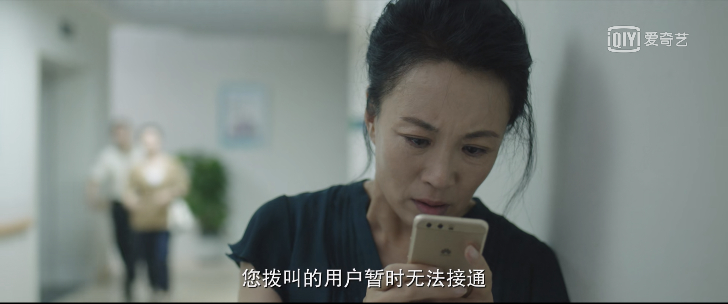 原来我很爱你电视剧追妻,原来我很爱你追剧推荐