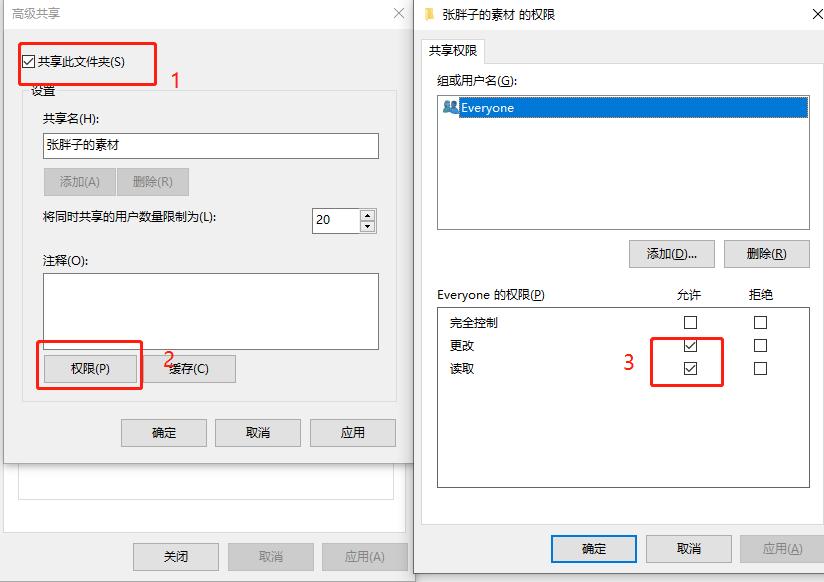 windows11传文件到iphone,iphone蓝牙传输文件到windows