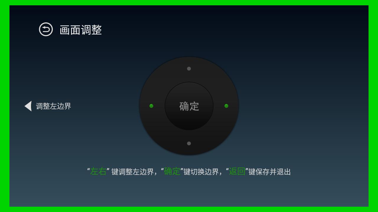 泰捷盒子we60c能看电视直播,泰捷电视盒子we60c测评