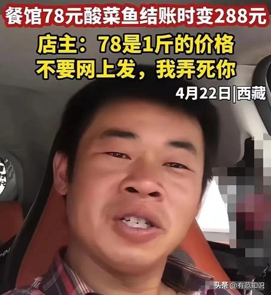 五一假期令人恶心的事 (快来看看五一假期会发生哪五件事)