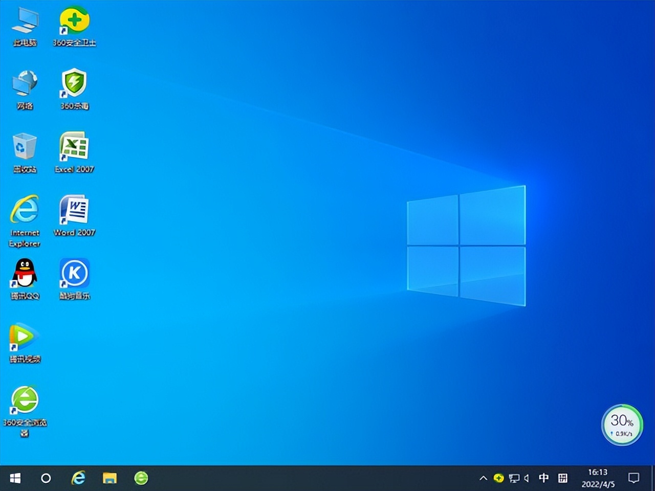 操作系统这门课学的是什么,教科书里操作系统