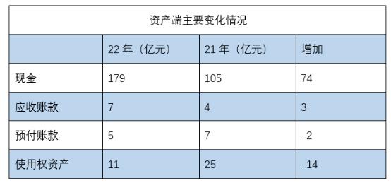 神火股份股本详细,神火股份2023年行情