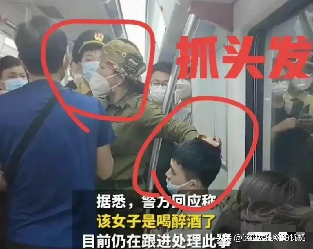 上海打人女子被曝光后续,上海打人女子最新消息