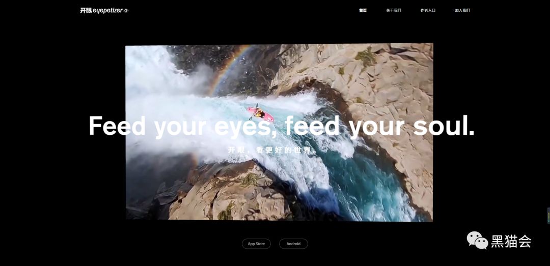 失业警告！不能让甲方知道这45个网站！